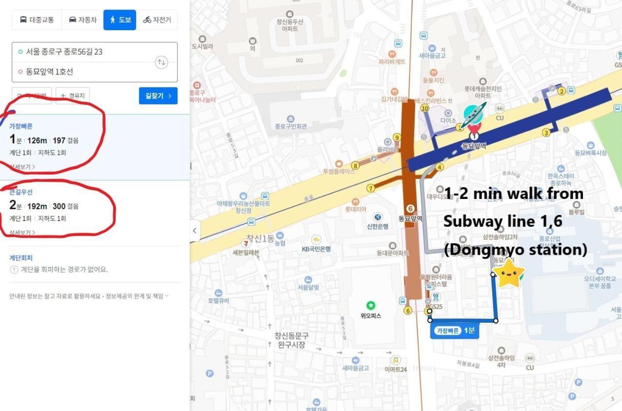 The Hideout - One Bedroom In Seoul- 2min From Subway Apartamento